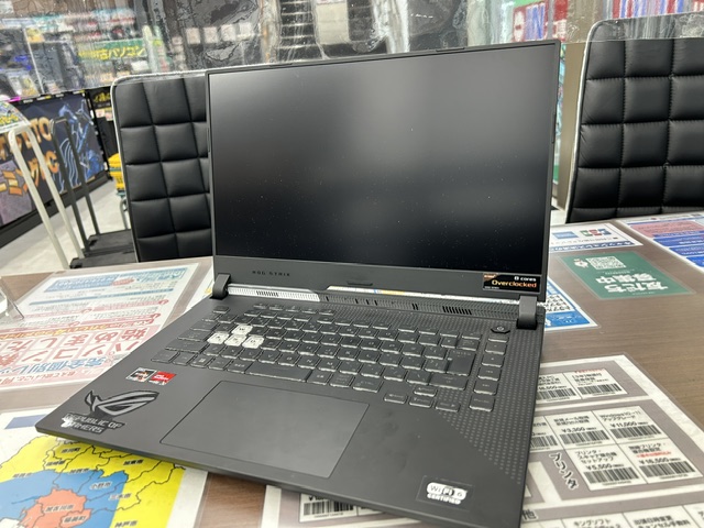 ROG Strix G15 Advantage Edition G513QY G513QY-R95RX68W11